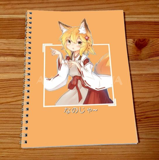 Скетчбук The Helpful Fox Senko-san SKBK-125 Скетчбук The Helpful Fox Senko-san SKBK-125