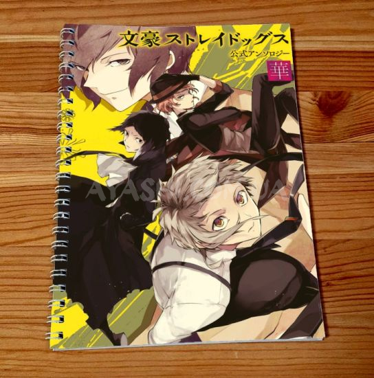 Скетчбук Bungou Stray Dogs SKBK-158 Скетчбук Bungou Stray Dogs SKBK-158