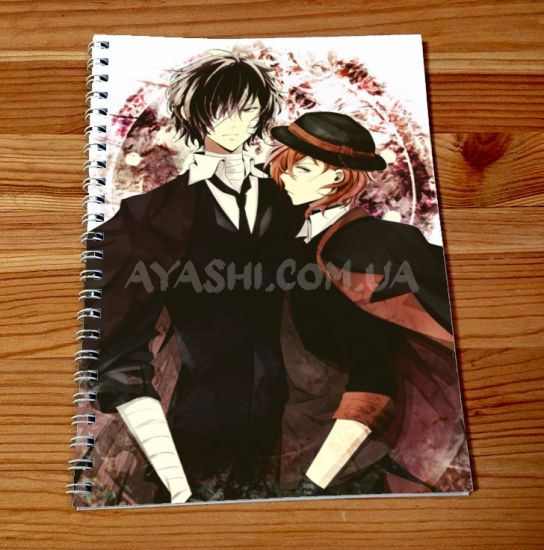 Скетчбук Bungou Stray Dogs SKBK-165 Скетчбук Bungou Stray Dogs SKBK-165