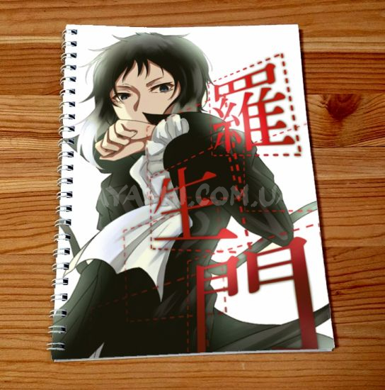 Скетчбук Bungou Stray Dogs SKBK-166 Скетчбук Bungou Stray Dogs SKBK-166