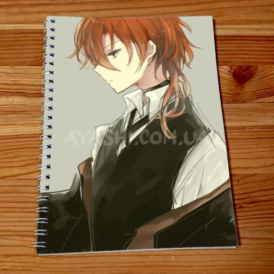 Скетчбук Bungou Stray Dogs SKBK-171 Скетчбук Bungou Stray Dogs SKBK-171