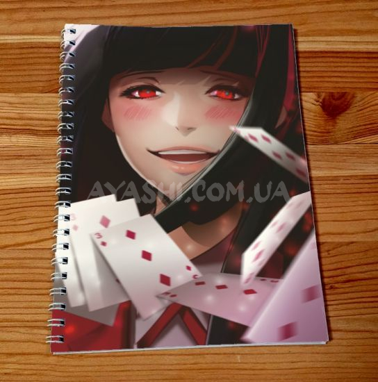 Скетчбук Kakegurui SKBK-251 Скетчбук Kakegurui SKBK-251