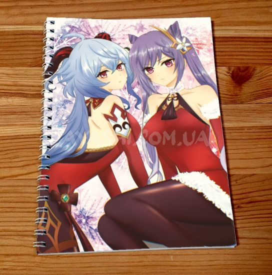 Скетчбук Genshin Impact SKBK-262 Скетчбук Genshin Impact SKBK-262