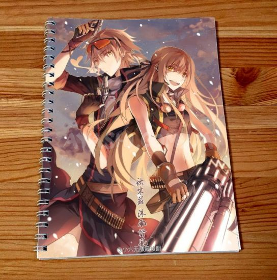 Скетчбук The King’s Avatar SKBK-266 Скетчбук The King’s Avatar SKBK-266