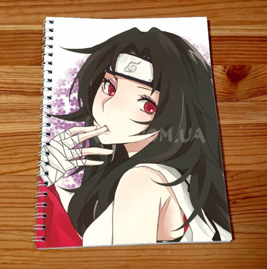 Скетчбук Naruto SKBK-299 Скетчбук Naruto SKBK-299