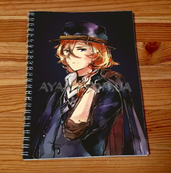 Скетчбук Bungou Stray Dogs SKBK-536 Скетчбук Bungou Stray Dogs SKBK-536