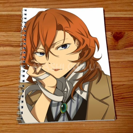 Скетчбук Bungou Stray Dogs SKBK-540 Скетчбук Bungou Stray Dogs SKBK-540