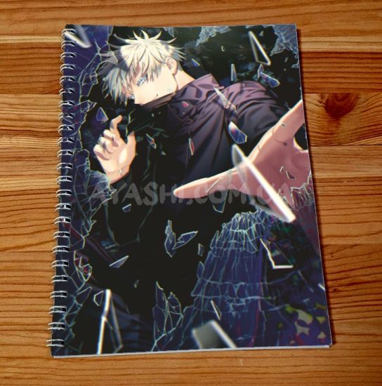 Скетчбук Jujutsu Kaisen SKBK-567 Скетчбук Jujutsu Kaisen SKBK-567