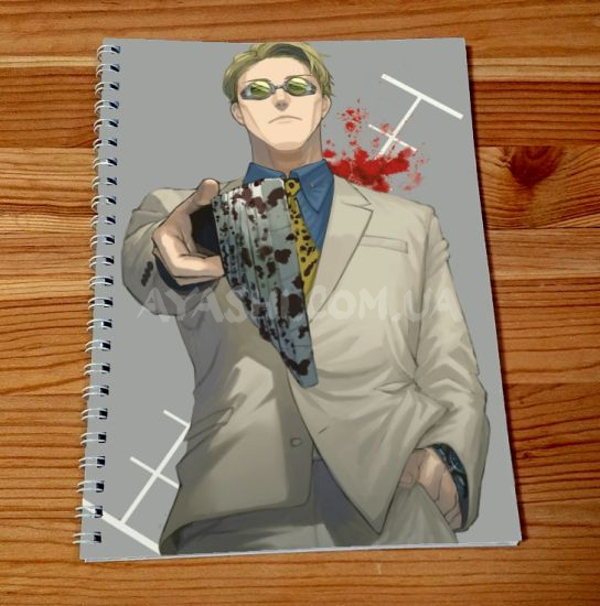 Скетчбук Jujutsu Kaisen SKBK-569 Скетчбук Jujutsu Kaisen SKBK-569