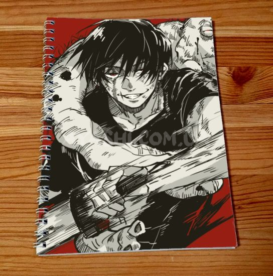 Скетчбук Jujutsu Kaisen SKBK-571 Скетчбук Jujutsu Kaisen SKBK-571