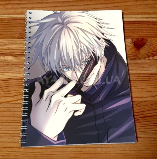 Скетчбук Jujutsu Kaisen SKBK-574 Скетчбук Jujutsu Kaisen SKBK-574