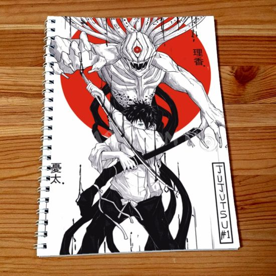 Скетчбук Jujutsu Kaisen SKBK-575 Скетчбук Jujutsu Kaisen SKBK-575