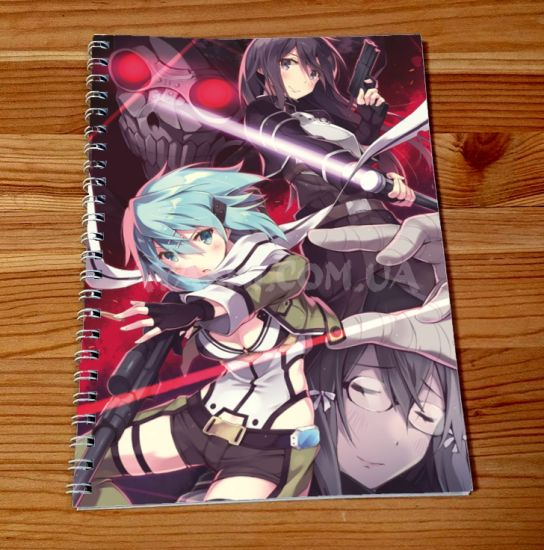 Скетчбук Sword Art Online SKBK-596 Скетчбук Sword Art Online SKBK-596