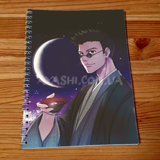 Скетчбук Hunter x Hunter  SKBK-822 Скетчбук Hunter x Hunter  SKBK-822