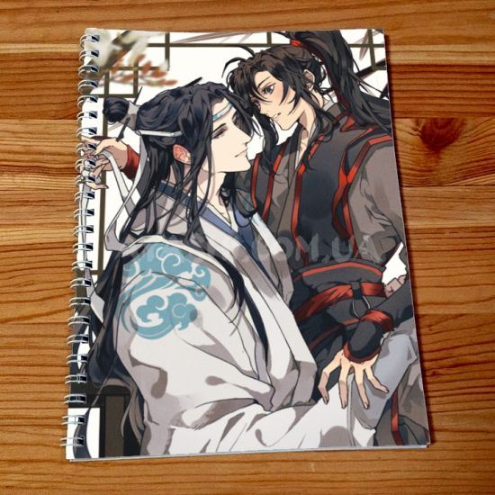 Скетчбук Mo Dao Zu Shi SKBK-842 Скетчбук Mo Dao Zu Shi SKBK-842