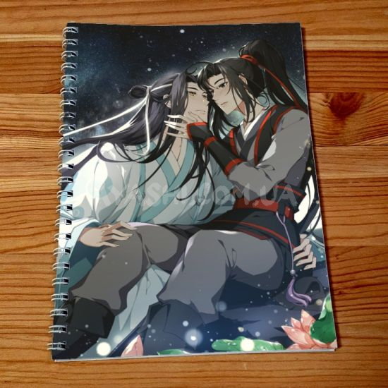 Скетчбук Mo Dao Zu Shi SKBK-853 Скетчбук Mo Dao Zu Shi SKBK-853