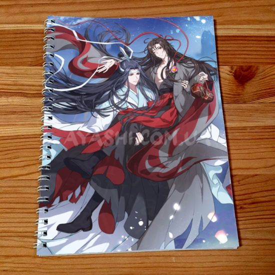 Скетчбук Mo Dao Zu Shi SKBK-854 Скетчбук Mo Dao Zu Shi SKBK-854