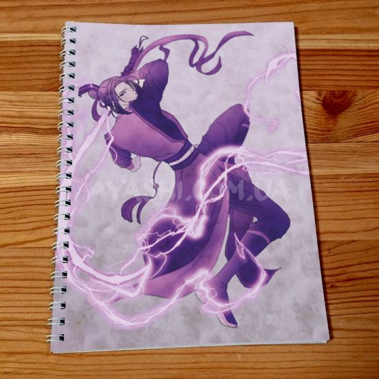 Скетчбук Mo Dao Zu Shi SKBK-856 Скетчбук Mo Dao Zu Shi SKBK-856