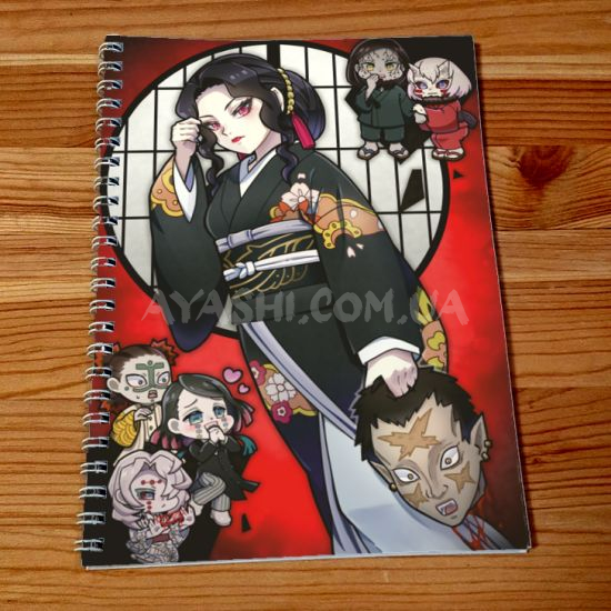 Скетчбук Demon Slayer SKBK-870 Скетчбук Demon Slayer SKBK-870