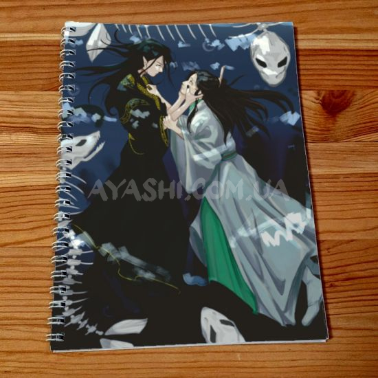 Скетчбук Heaven Officials' Blessing SKBK-888 Скетчбук Heaven Officials' Blessing SKBK-888