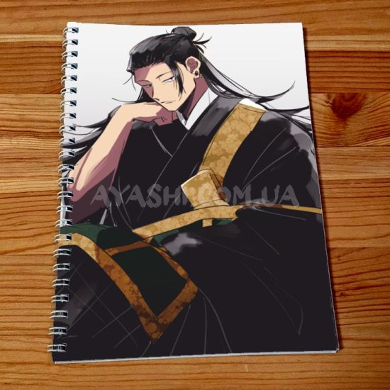 Скетчбук Jujutsu Kaisen SKBK-940 Скетчбук Jujutsu Kaisen SKBK-940