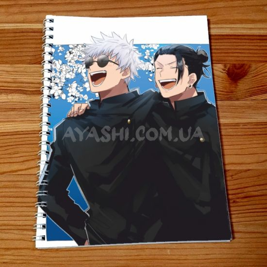 Скетчбук Jujutsu Kaisen SKBK-942 Скетчбук Jujutsu Kaisen SKBK-942