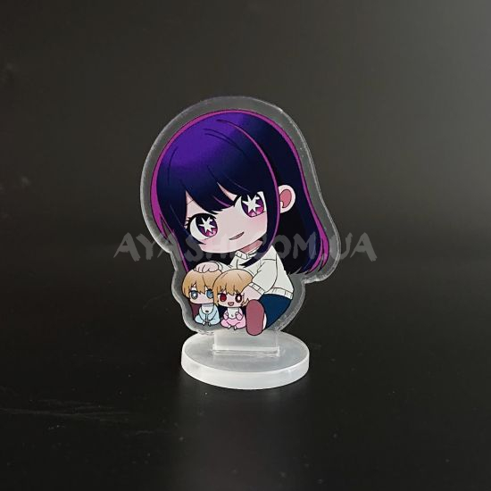 Стенд  СТ-0003-12 Oshi no Ko   акриловий міні Стенд  СТ-0003-12 Oshi no Ko   акриловий міні