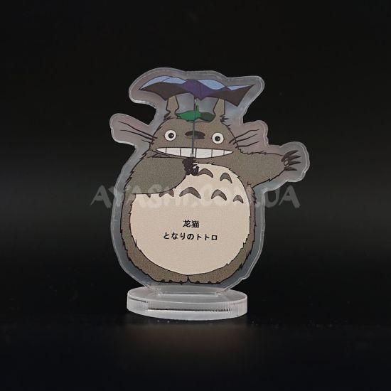 Стенд Акриловый мини СТ-0007-02 Totoro синий зонт Стенд Акриловый мини СТ-0007-02 Totoro синий зонт