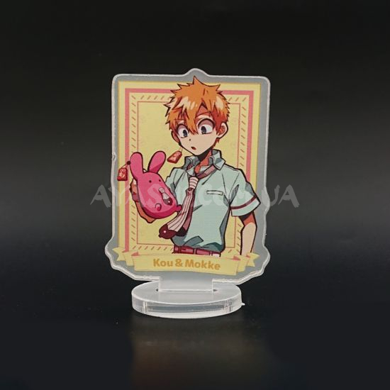 Стенд  СТ-0020-07 Toilet-bound Hanako-kun Мінамото Коу акриловий міні Стенд  СТ-0020-07 Toilet-bound Hanako-kun Мінамото Коу акриловий міні