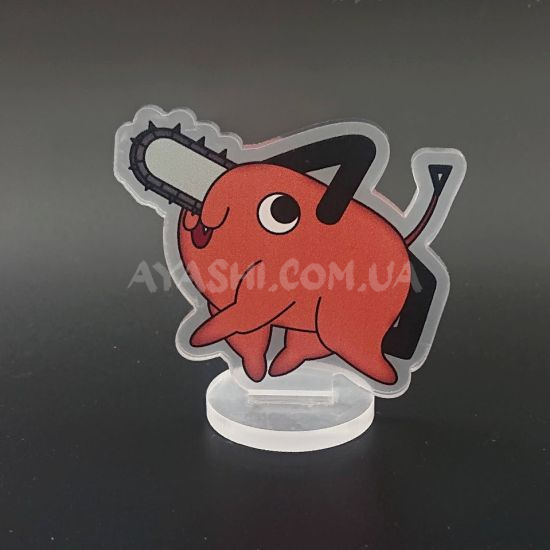 Стенд Акриловый мини СТ-0032-08 Chainsaw Почита  Стенд Акриловый мини СТ-0032-08 Chainsaw Почита 