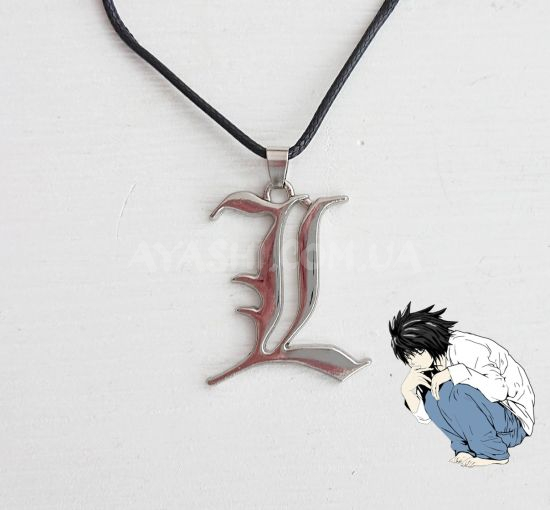 Кулон №0025 L Death note  Кулон №0025 L Death note 