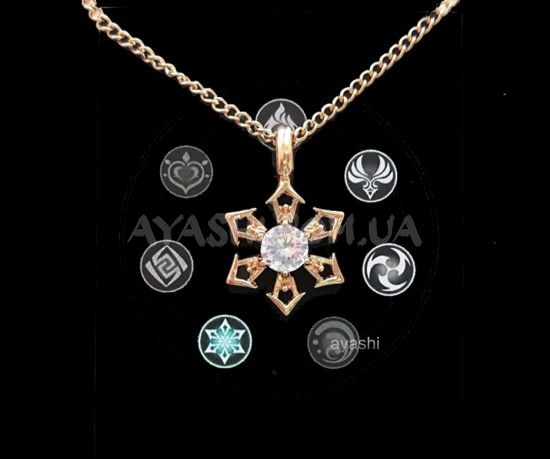 Кулон №0021 Genshin Impact Кріо Кулон №0021 Genshin Impact Кріо