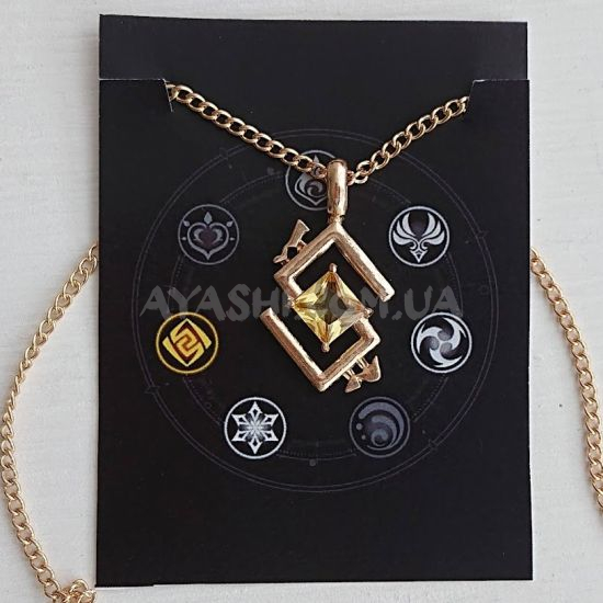 Кулон №0023 Genshin Impact Гео Кулон №0023 Genshin Impact Гео