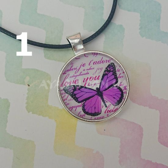 Кулон №0012 БАБОЧКА, 25мм, 1 шт на вибор №1