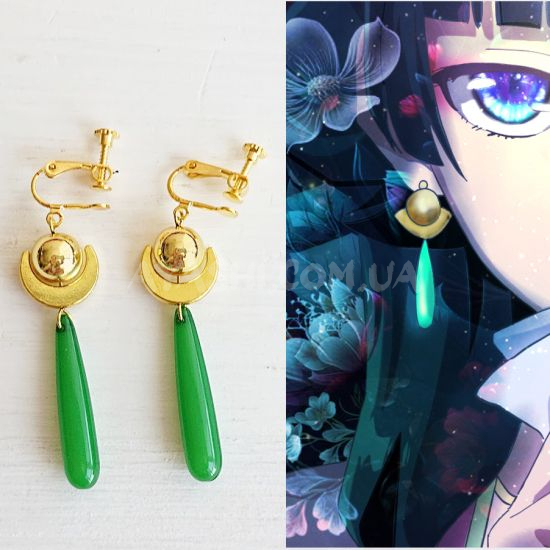 Сережки-кліпси №0062 МаоМао Kusuriya no Hitorigoto зелені з кулькою  Сережки-кліпси №0062 МаоМао Kusuriya no Hitorigoto зелені з кулькою 