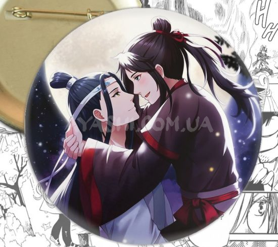 Значок Mo Dao Zu Shi 000474 Значок Mo Dao Zu Shi 000474