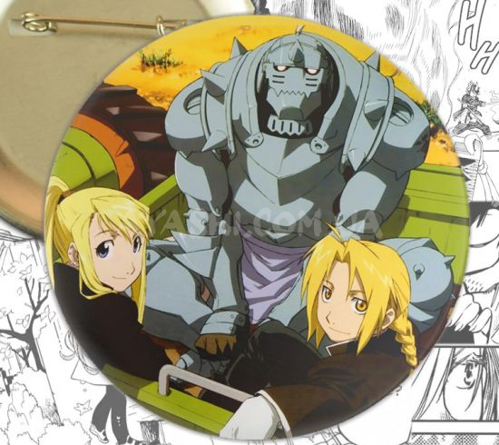Значок Fullmetal Alchemist 000510 Значок Fullmetal Alchemist 000510