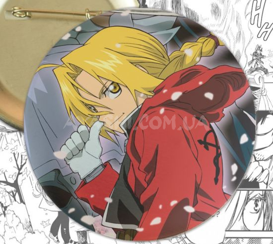 Значок Fullmetal Alchemist 000518 Значок Fullmetal Alchemist 000518