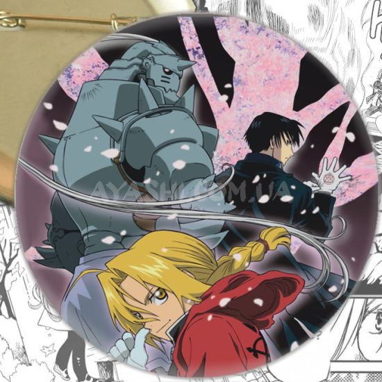 Значок Fullmetal Alchemist 000519 Значок Fullmetal Alchemist 000519
