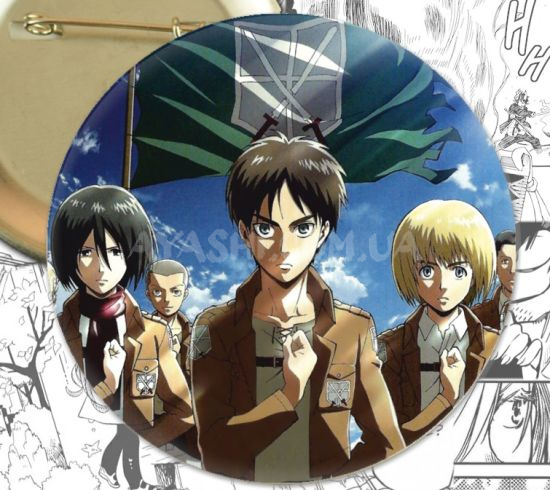 Значок Attack on Titan 000618 Значок Attack on Titan 000618