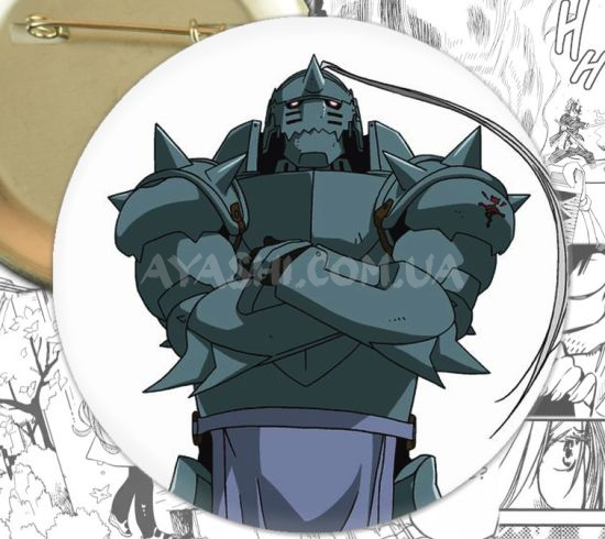 Значок Fullmetal Alchemist 000766 Значок Fullmetal Alchemist 000766