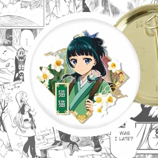 Значок Kusuriya no Hitorigoto 44-004267 Значок Kusuriya no Hitorigoto 44-004267