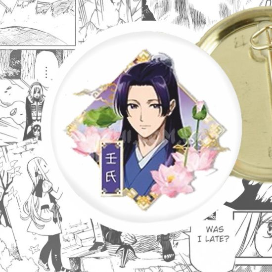 Значок Kusuriya no Hitorigoto 44-004268 Значок Kusuriya no Hitorigoto 44-004268