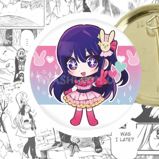 Значок Oshi no Ko 44-004269 Значок Oshi no Ko 44-004269