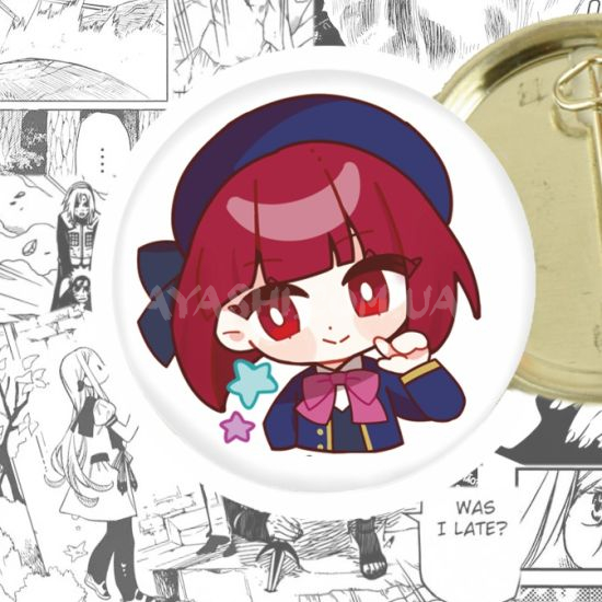 Значок Oshi no Ko 44-004270 Значок Oshi no Ko 44-004270