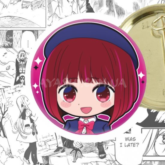 Значок Oshi no Ko 44-004273 Значок Oshi no Ko 44-004273