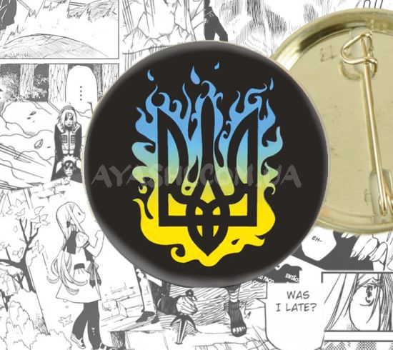 Значок Ukrainian patriotic 44-002584 Значок Ukrainian patriotic 44-002584