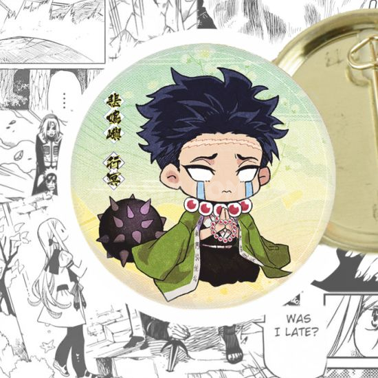 Значок Demon Slayer 44-004135 Значок Demon Slayer 44-004135