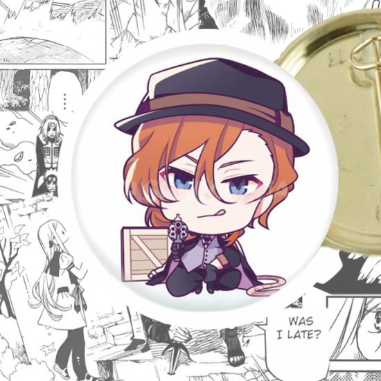 Значок Bungo Stray Dogs 44-004159 Значок Bungo Stray Dogs 44-004159