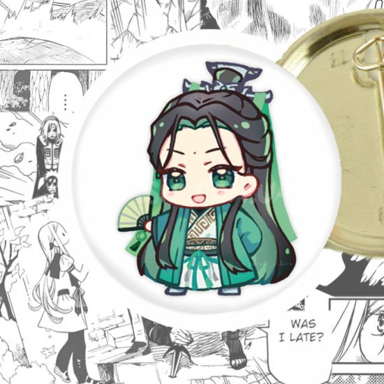 Значок Scum Villain's Self-Saving System 44-003245 Значок Scum Villain's Self-Saving System 44-003245